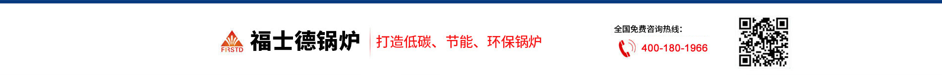 桂林鴻程礦山設(shè)備制造有限責(zé)任公司