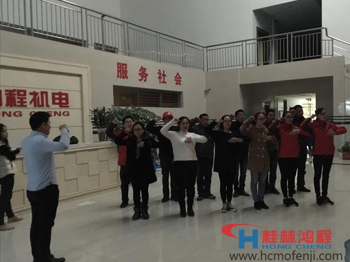 桂林鴻程歌舞劇《不忘初心，持續(xù)前行》彩排