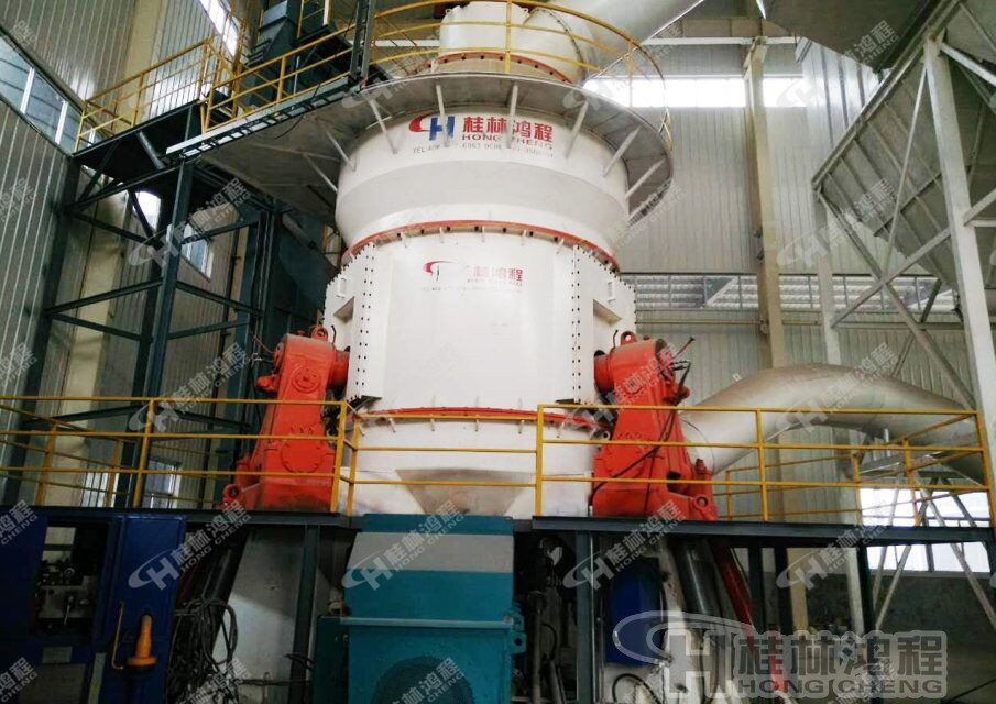 超細(xì)立磨，立式磨粉機(jī)，立磨機(jī)，桂林鴻程HLMX2400立磨