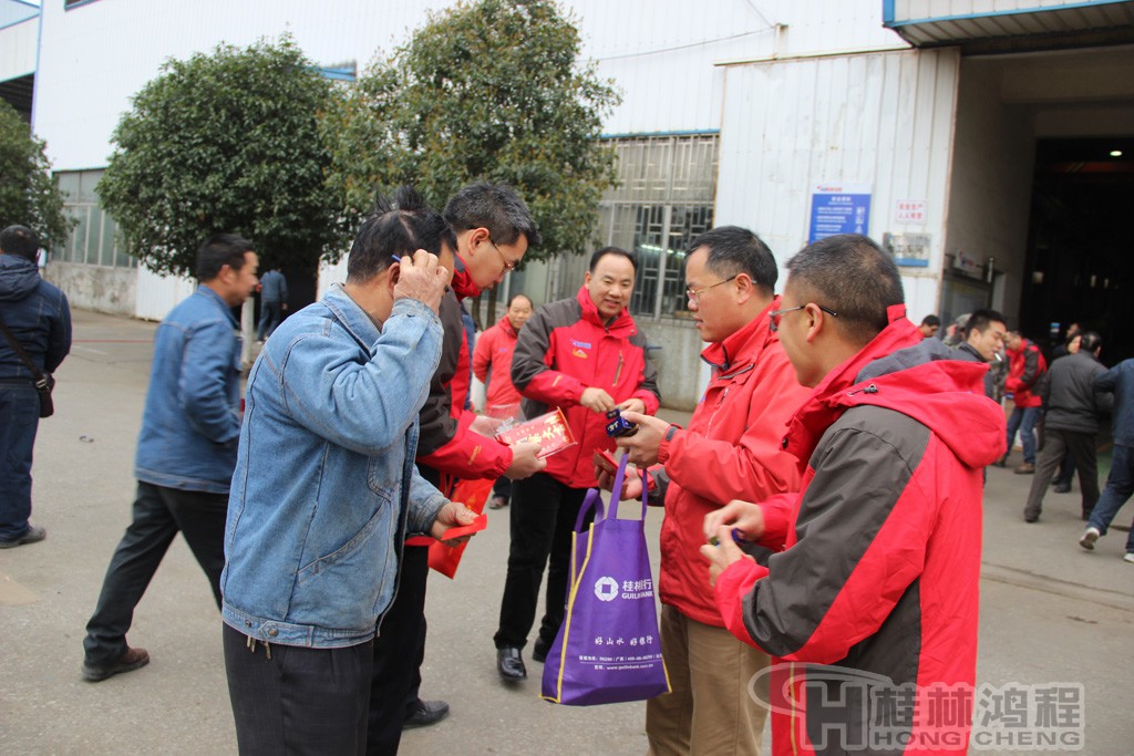 磨粉機(jī)廠，桂林鴻程，容北國，容新國，容棟國