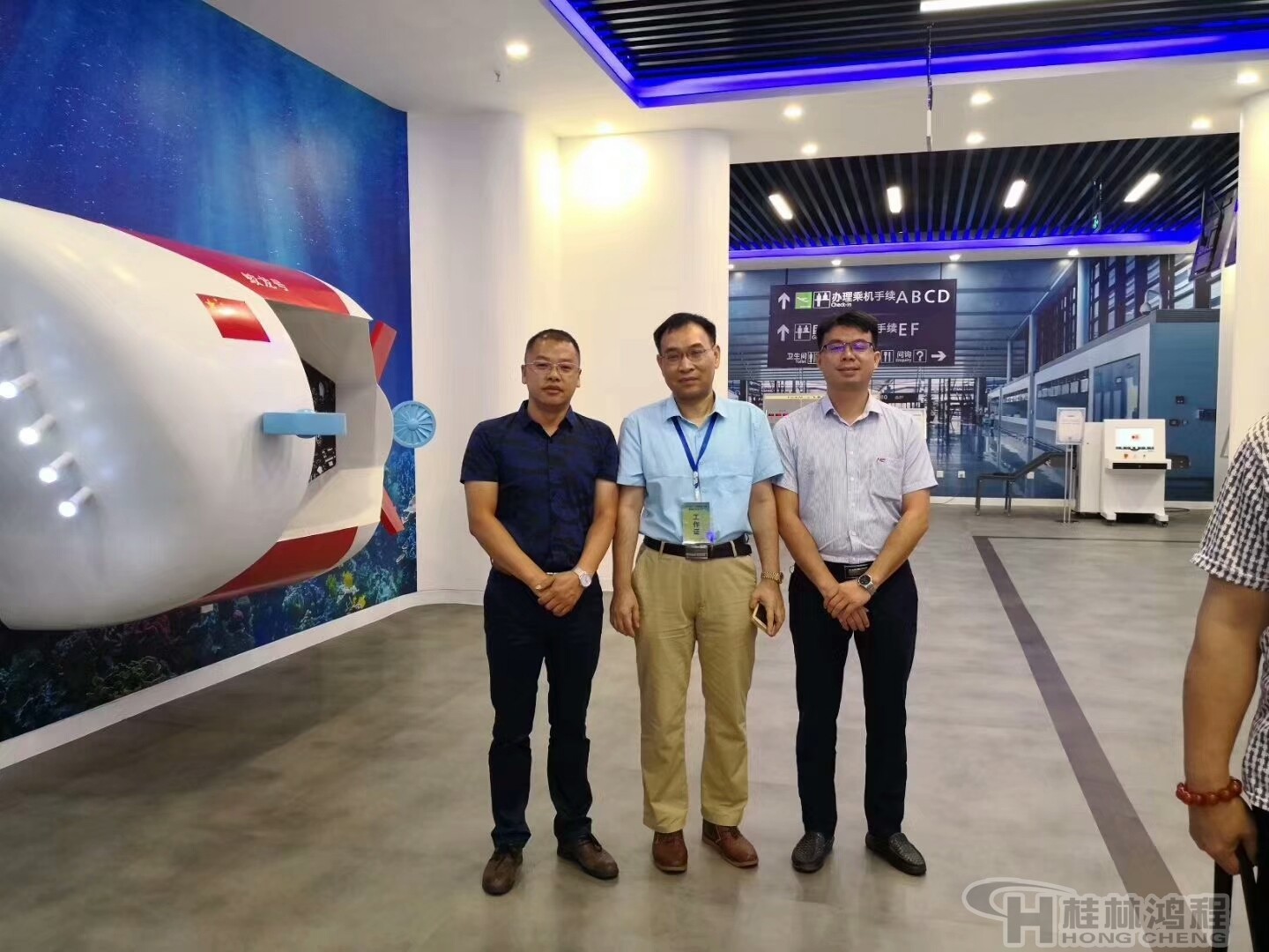 2018廣西碳酸鈣產(chǎn)業(yè)新技術(shù)交流論壇 2018廣西碳酸鈣產(chǎn)業(yè)新技術(shù)交流論壇