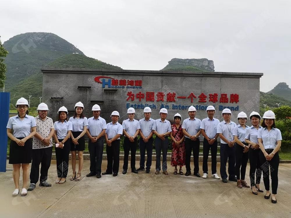 桂林鴻程機電設(shè)備有限公司廠區(qū)2#生產(chǎn)廠房開工大吉！