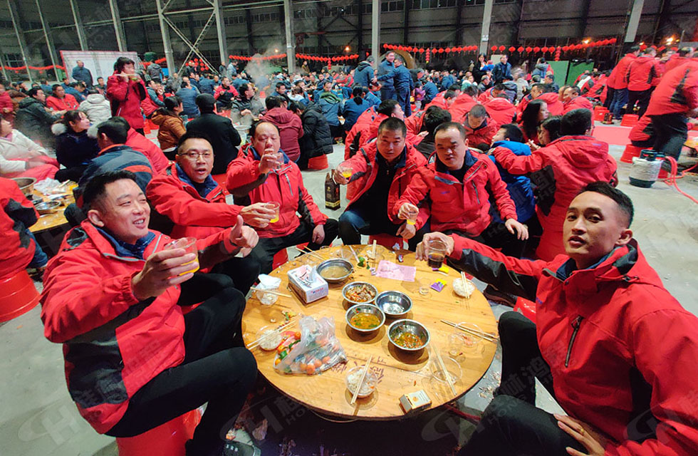 熱烈祝賀桂林鴻程2020年新年年會圓滿成功！