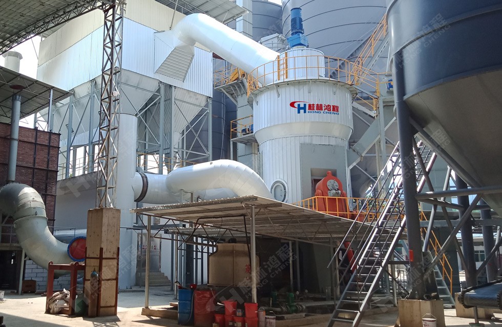 廣西礦粉立磨廠家鴻程HLM2600礦粉立磨生產(chǎn)設(shè)備廣東肇慶客戶(hù)成功開(kāi)啟