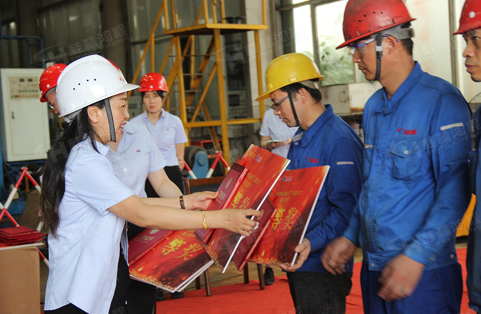 揚技能長劍，造鴻程精品|2022年臨桂區(qū)職工勞動技能競賽在桂林鴻程舉辦