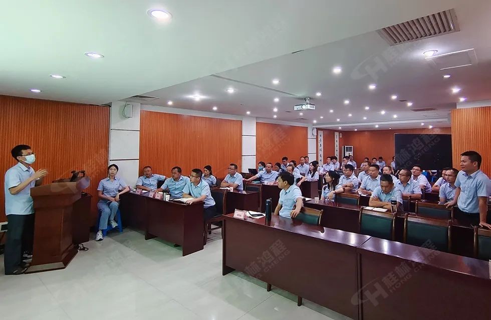 再創(chuàng)輝煌！桂林鴻程礦山設(shè)備磨粉機(jī)2022銷售大會圓滿召開