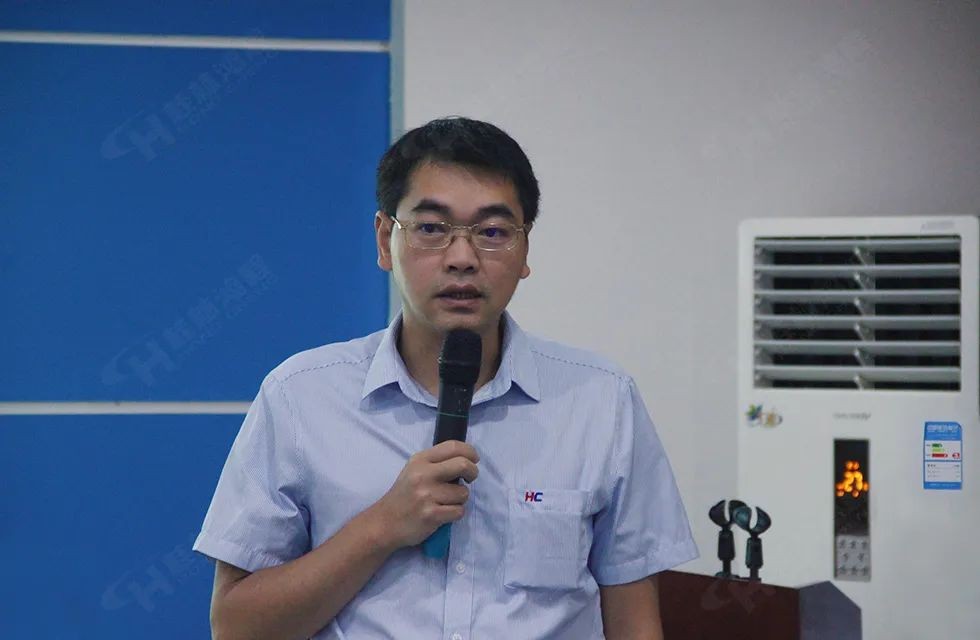 再創(chuàng)輝煌！桂林鴻程礦山設(shè)備磨粉機(jī)2022銷售大會圓滿召開