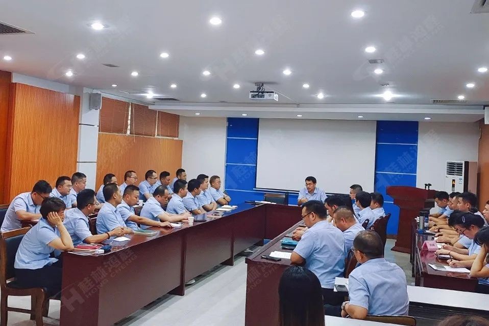 再創(chuàng)輝煌！桂林鴻程礦山設(shè)備磨粉機(jī)2022銷售大會圓滿召開